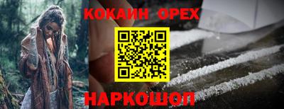 ECSTASY Бугуруслан
