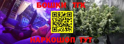 прущая мука Бузулук