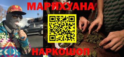 прущая мука Бузулук