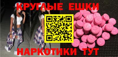 прущая мука Бузулук