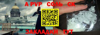 ECSTASY Бугуруслан