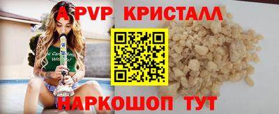 ECSTASY Бугуруслан