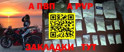 ECSTASY Бугуруслан