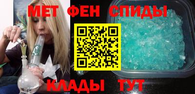 ECSTASY Бугуруслан