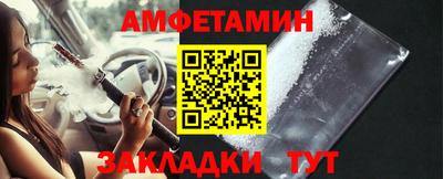 ECSTASY Бугуруслан