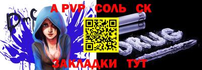 ECSTASY Бугуруслан