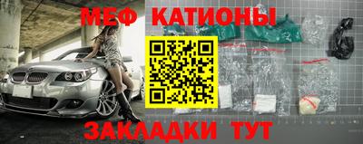 ECSTASY Бугуруслан